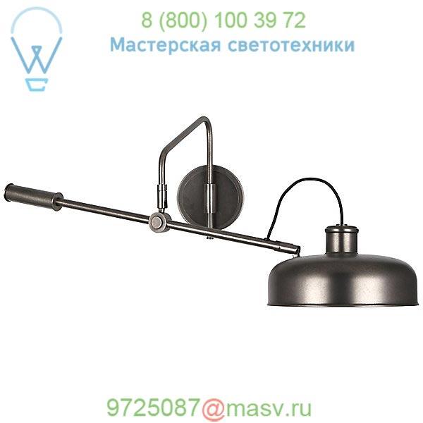 Robert Abbey Albert Swingarm Wall Sconce (Patina Nickel) - OPEN BOX OB-P749, опенбокс