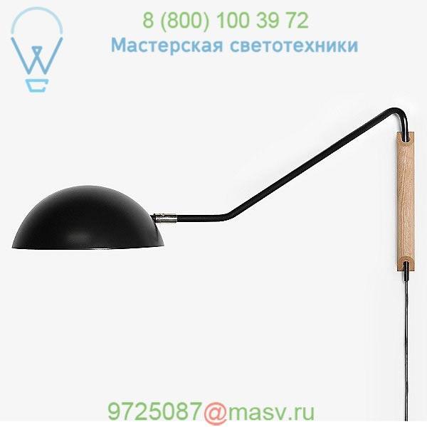 SDL-48-BLK Swing Dome Wall Light Andrew Neyer, бра