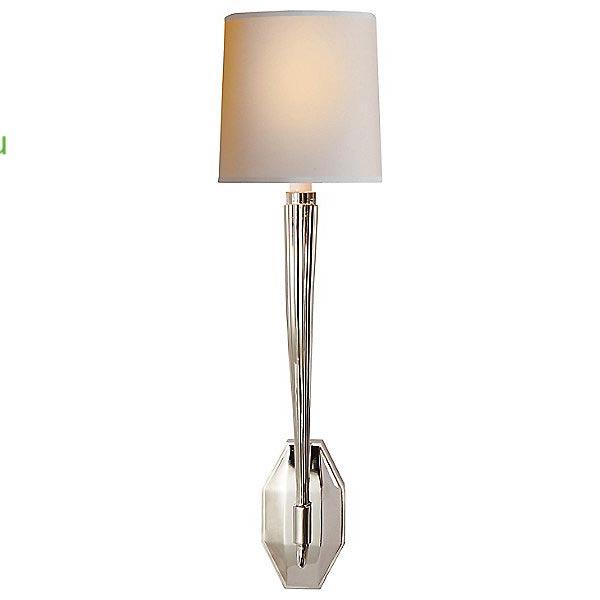 Visual Comfort OB-CHD 2460PN-NP Ruhlmann Single Wall Sconce (Polished Nickel) - OPEN BOX, опенбокс