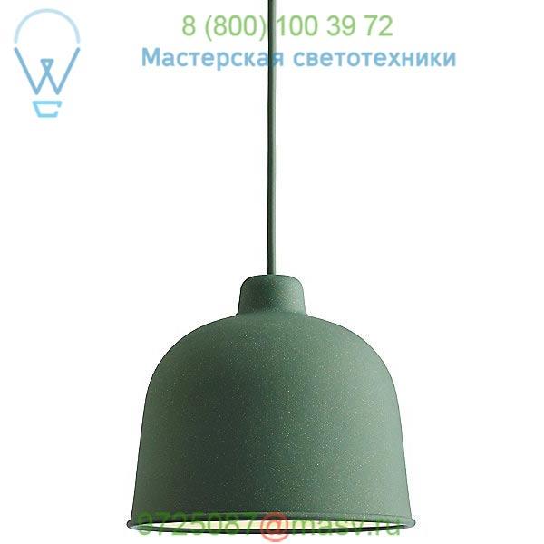 Muuto 21025 Grain Pendant Light, подвесной светильник