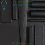 306401-1004 Hubbardton Forge Axis Outdoor Wall Sconce, уличный настенный светильник