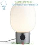 JWDA Metallic Table Lamp Menu 1800039, настольная лампа