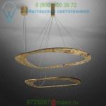 D4-1015WHI-ALM ZANEEN design Diadema 2D Pendant Light, светильник