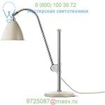 Gubi Bestlite BL1 Table Lamp 001-01301, настольная лампа