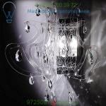 Lillibet Mini Wall Sconce Slamp LIL14APP0001WT000, настенный светильник