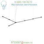 Tokio Carbon 9.75 Foot Linear Suspension Light, светильник