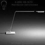 Flex Table Lamp 0756-03 Vibia, настольная лампа