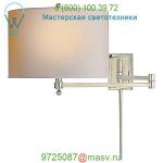 Visual Comfort Hudson Swing Arm Wall Sconce TOB 2204AN-NP, бра
