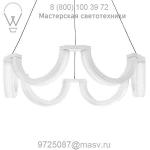 Marin LED Chandelier PD-20829-WT Modern Forms, светильник