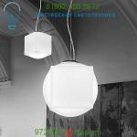 Nemo Macondo Pendant Light (5.9 in) - OPEN BOX RETURN , светильник