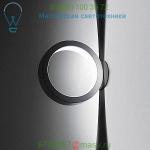 Assolo Flush Mount Ceiling Light / Wall Light ZANEEN design D3-2002BLK, потолочный светильник