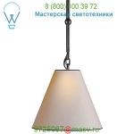 Visual Comfort Goodman Mini Pendant (Natural Paper/Bronze) -OPEN BOX RETURN, светильник