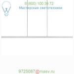 Kuzco Lighting Vega LED Linear Suspension Light LP10345-BN, светильник