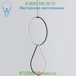 FLOS Arrangements Round Medium Two Element Suspension FU041630 | F0407030 | F0405030, светильник