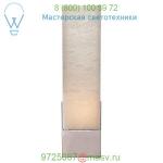 KW 2112AB-ALB Visual Comfort Covet Tall Box Bath Sconce, бра