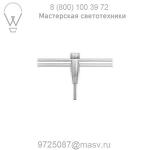700FJMASNUZ Tech Lighting Mini-Mason Pendant Light, подвесной светильник