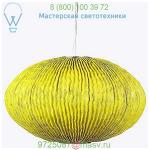Coral Sea Urchin Pendant Light COAU04-B Arturo Alvarez, светильник