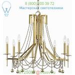 Hudson Valley Lighting 5236-PN Zariah Chandelier, светильник