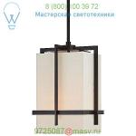 S 5321AI-L Milo Pendant Light Visual Comfort, светильник