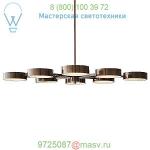 Arteriors 89117 Linus Starburst Chandelier, светильник