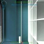 Nemo LIN LWD 21 Linescapes LED Floor Lamp, светильник