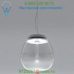 Artemide Empatia Suspension Light (Large) - OPEN BOX RETURN, светильник