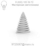 Chrismy Small Lamp 49070L Vondom, уличная настольная лампа