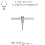 LBL Lighting HS268BUBZ1B35FSJ Madeleine Pendant Light, светильник