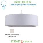 Meridian Jumbo Pendant Light (Natural Linen/Black) -OPEN BOX Lights Up! , светильник