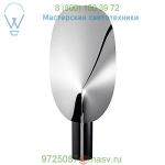 Serena LED Table Lamp FLOS F6582054, настольная лампа