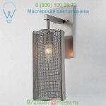 Hammerton Studio IDB0019-11-BS-0-E2 Uptown Mesh Wall Sconce, настенный светильник