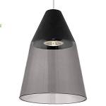 Tech Lighting 700MOMSQCWS-LED Masque Low Voltage Pendant Light, трековый светильник