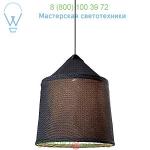 G1778182 Jaima LED Adjustable Wall Pendant Marset, бра