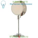 Visual Comfort Osiris Reflector Adjustable Table Lamp TOB 3291BZ/HAB-L, настольная лампа