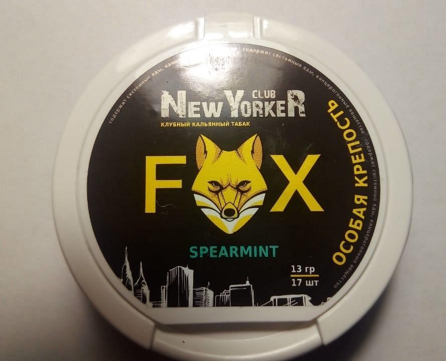 Табак жевательный (СНЮС) FOX