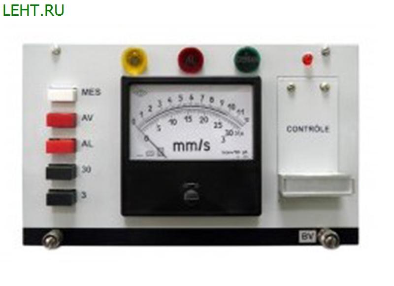 Блок вибрации для устройства контрольно-сигнальное ВВК - 331