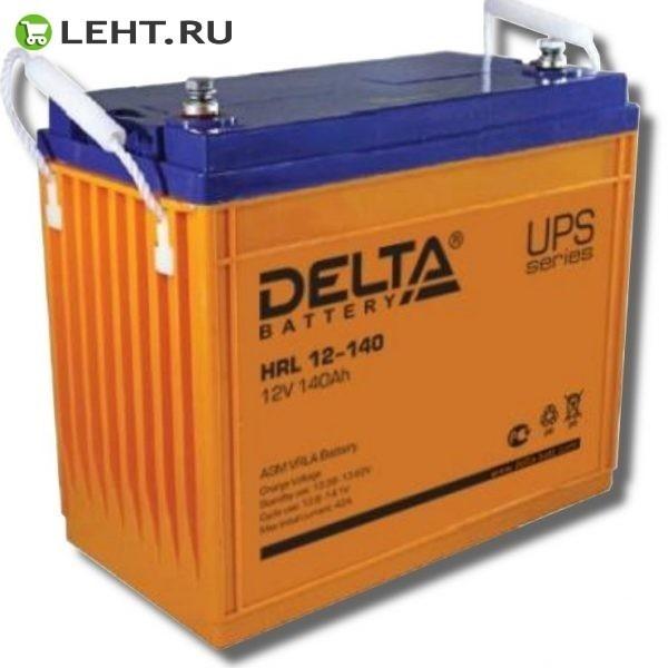 Delta HRL 12-140: Аккумулятор герметичный свинцово-кислотный