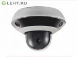 DS-2PT3326IZ-DE3 (2.8-12mm): IP-камера поворотная