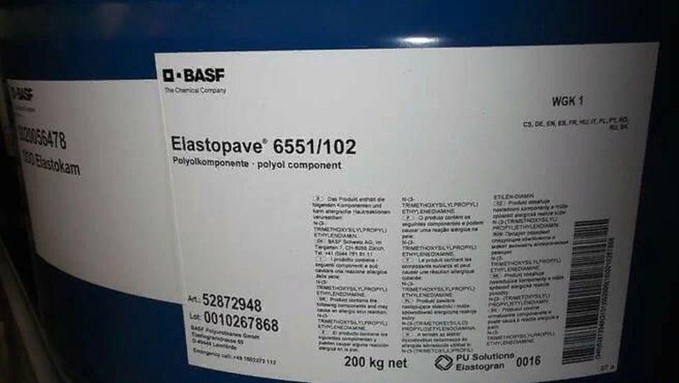 Полиуретановое связующее Elastopave IsoPMDI Basf