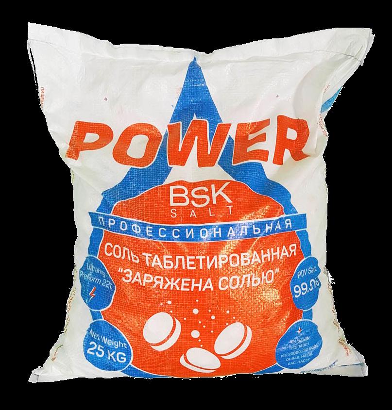 Соль таблетированная 25 кг ТМ 