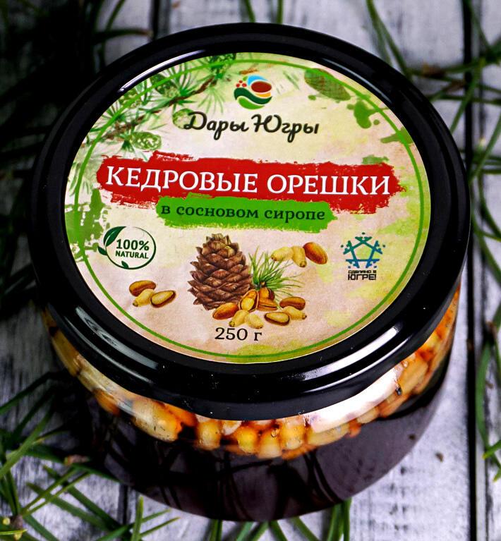 Кедровые орешки в сосновом сиропе из молодых сосновых шишек / ДАРЫ-ЮГРЫ-ХМАО / 250 гр Кедровые орешки в сосновом сиропе из молодых сосновых шишек / ДАРЫ-ЮГРЫ-ХМАО / 250 гр