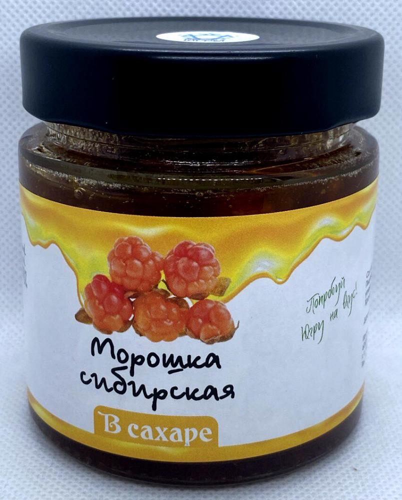 Морошка лесная дикорастущая в сахарном сиропе / ДАРЫ-ЮГРЫ-ХМАО / 200 гр Морошка лесная дикорастущая в сахарном сиропе / ДАРЫ-ЮГРЫ-ХМАО / 200 гр