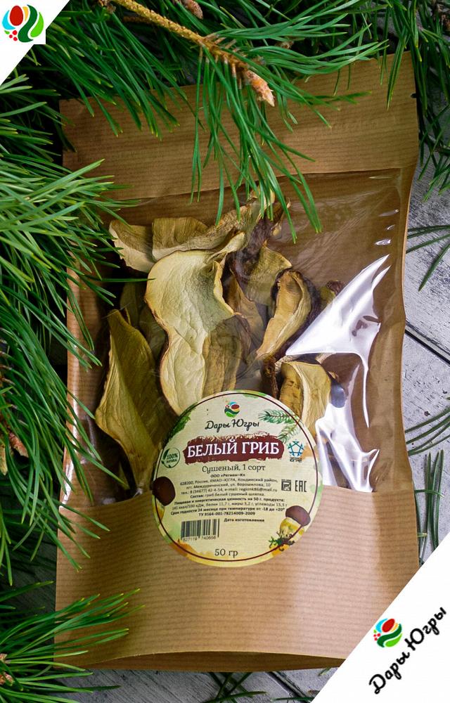 Сушеные белые грибы боровики Сибирские / ДАРЫ-ЮГРЫ-ХМАО / 50 гр Сушеные белые грибы боровики Сибирские / ДАРЫ-ЮГРЫ-ХМАО / 50 гр