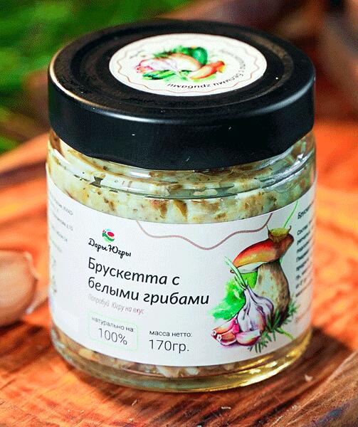 Брускетта с боровыми белыми грибами (ДАРЫ-ЮГРЫ-ХМАО) 170гр Брускетта с боровыми белыми грибами (ДАРЫ-ЮГРЫ-ХМАО) 170гр