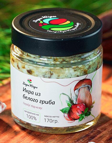 Икра из белого борового гриба (ДАРЫ-ЮГРЫ-ХМАО) 170гр Икра из белого борового гриба (ДАРЫ-ЮГРЫ-ХМАО) 170гр