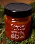 Джем - мандарин и малина / ДАРЫ-ЮГРЫ-ХМАО / 200 гр