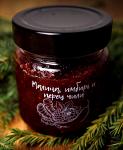 Джем - малина, имбирь и перец чили / ДАРЫ-ЮГРЫ-ХМАО / 200 гр