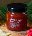 Джем - рябина красная, лимон и мята / ДАРЫ-ЮГРЫ-ХМАО / 200 гр
