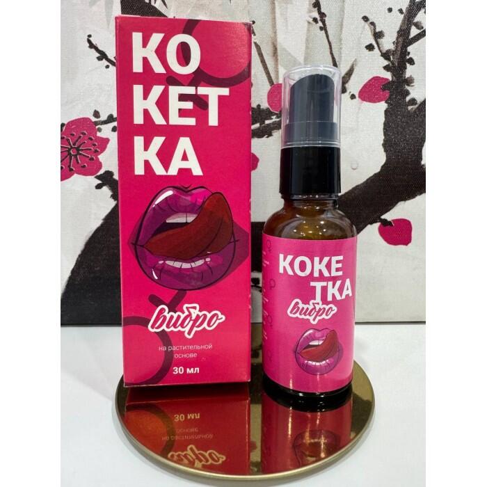 Натуральный гель 