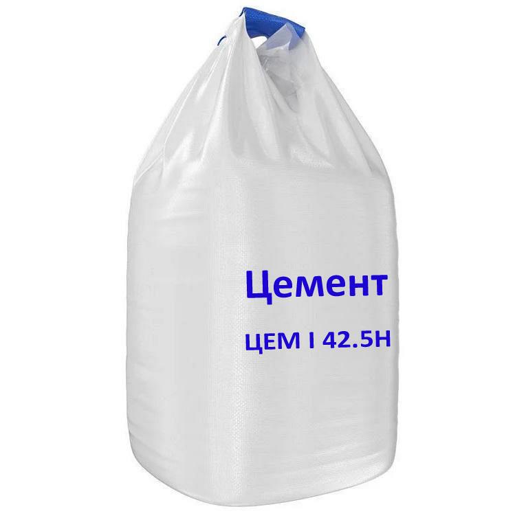 Цемент марки ЦЕМ I-42,5Н (ПЦ500Д0)